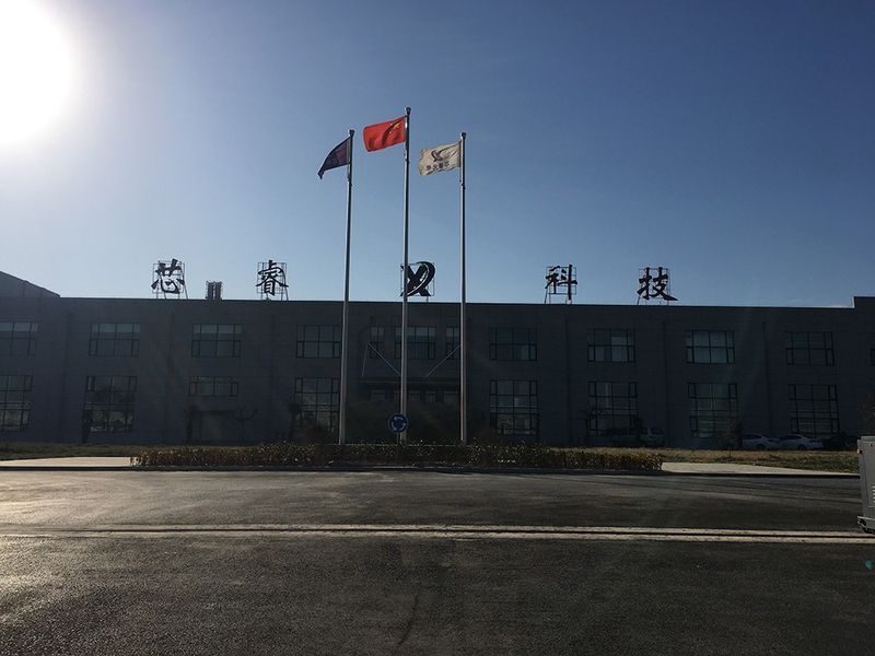 廠(chǎng)區(qū)實景