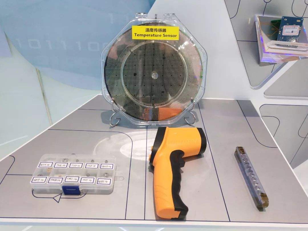 XRMR2020A 熱(rè)電(diàn)堆專用(yòng) MEMS