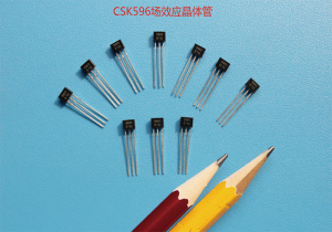 CSK596場(chǎng)效應晶體(tǐ)管