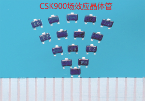 CSK900場(chǎng)效應晶體(tǐ)管
